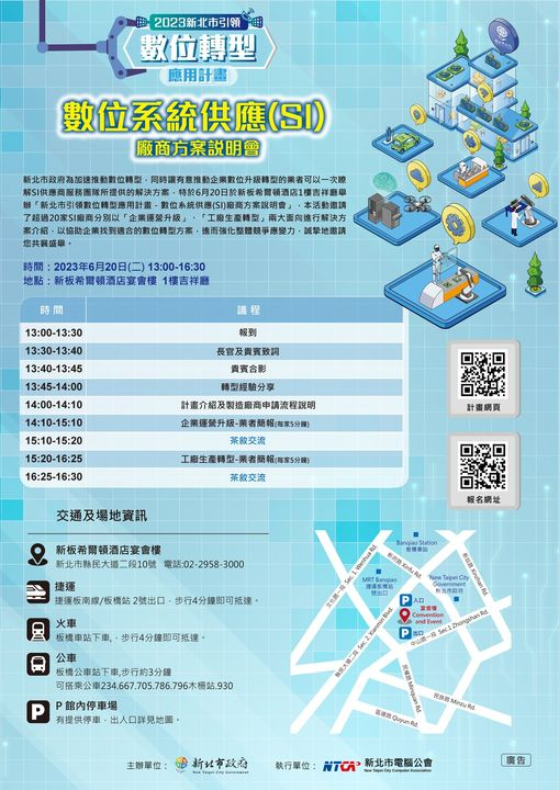 1687225613730068.jpg 20230619.jpg